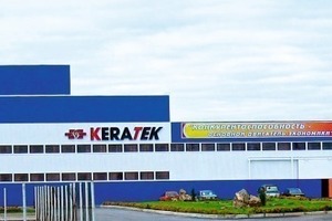  »2 The plant moved by Keratek from Germany to Kazakhstan was called after the engineering office 